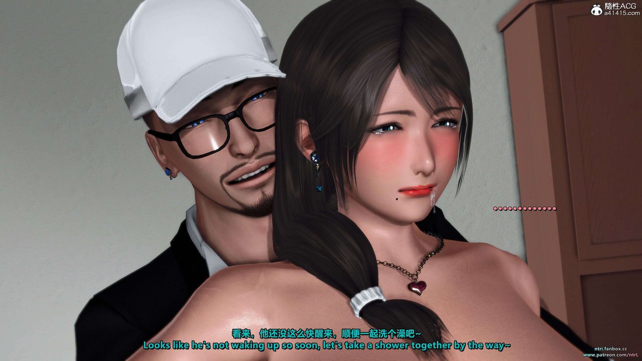 [3D]淫妻养成日记第08话-最终话