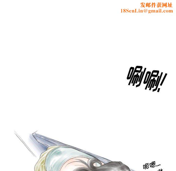 情事物语Original第38话