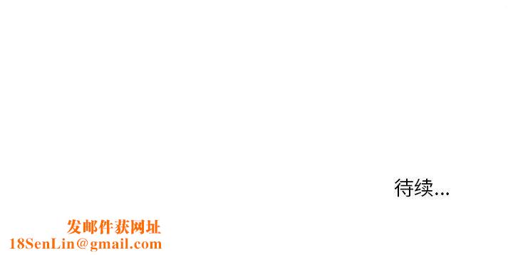 情事物语Original第39话