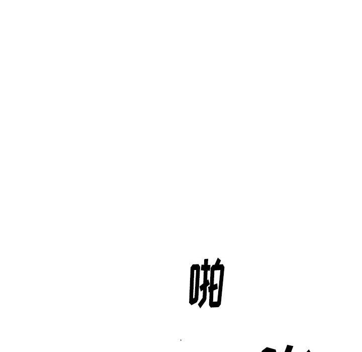 情事物语Original第40话