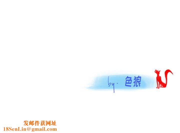 情事物语Original第40话