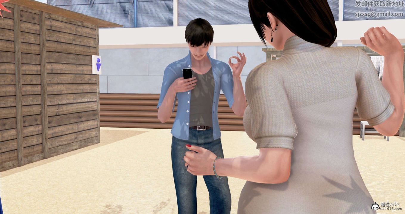 [3D]淫妻养成日记旧版01