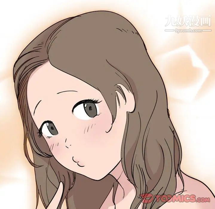 情事物语Classic第5话