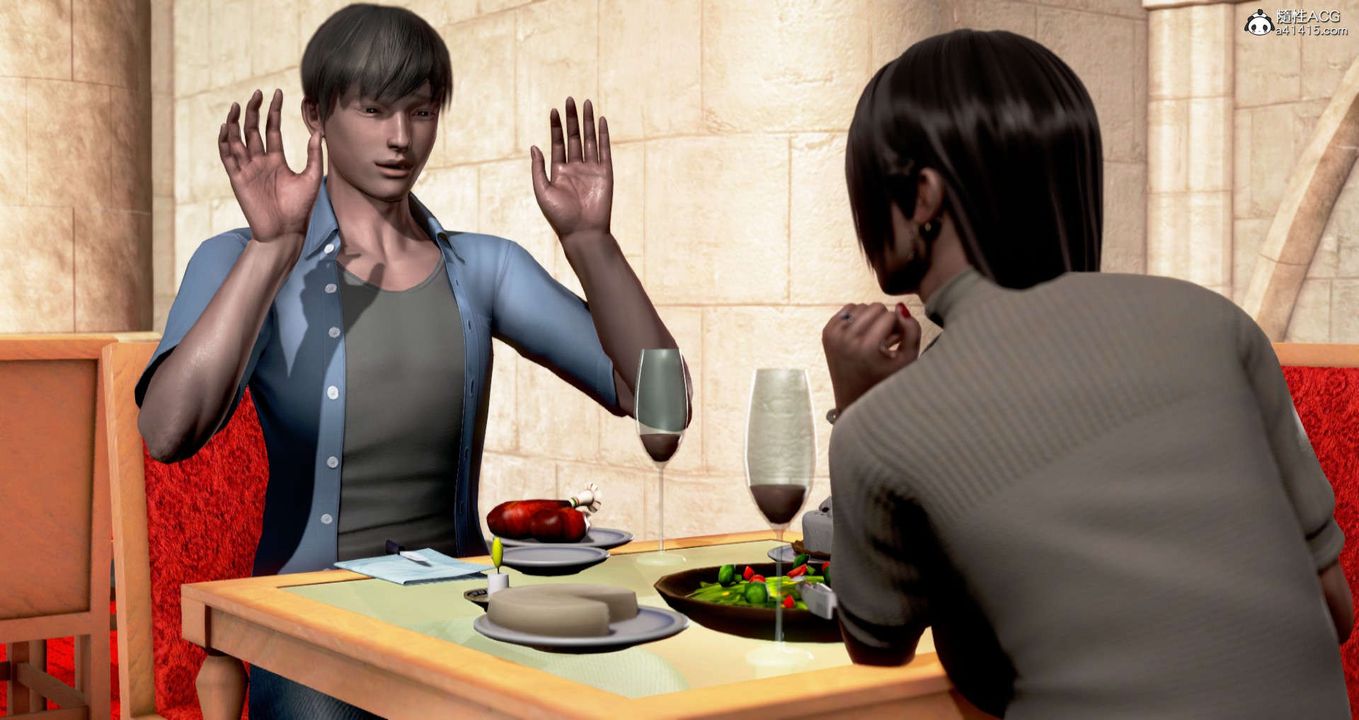 [3D]淫妻养成日记旧版03