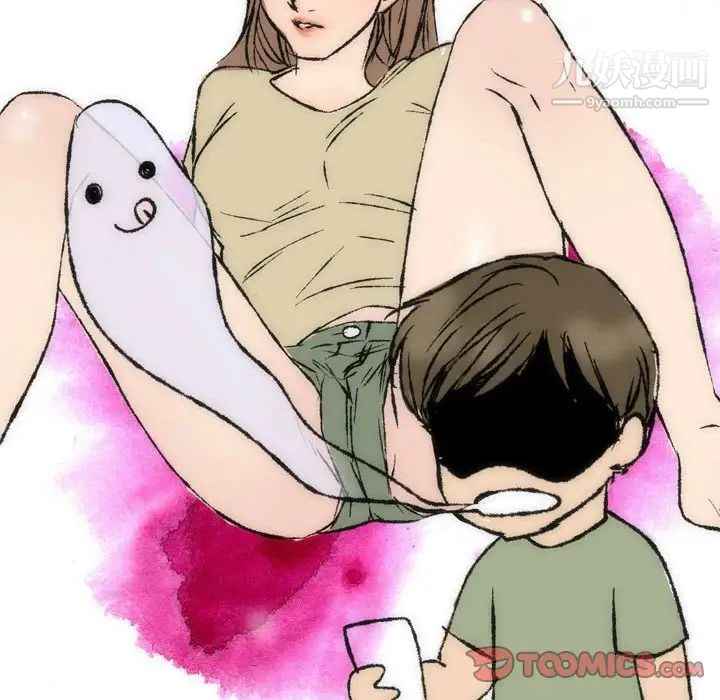 情事物语Classic第8话