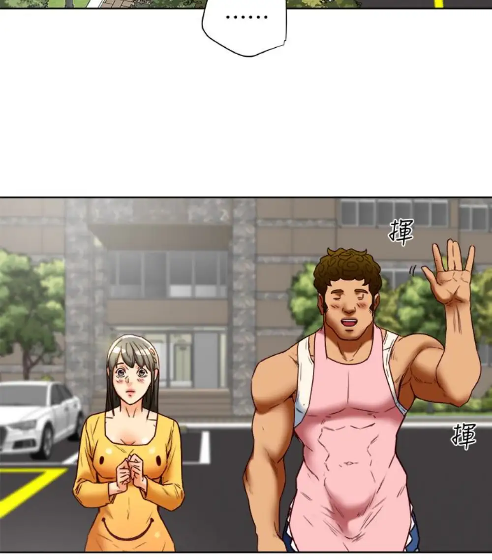 有夫同享第23话-老公可疑的行径