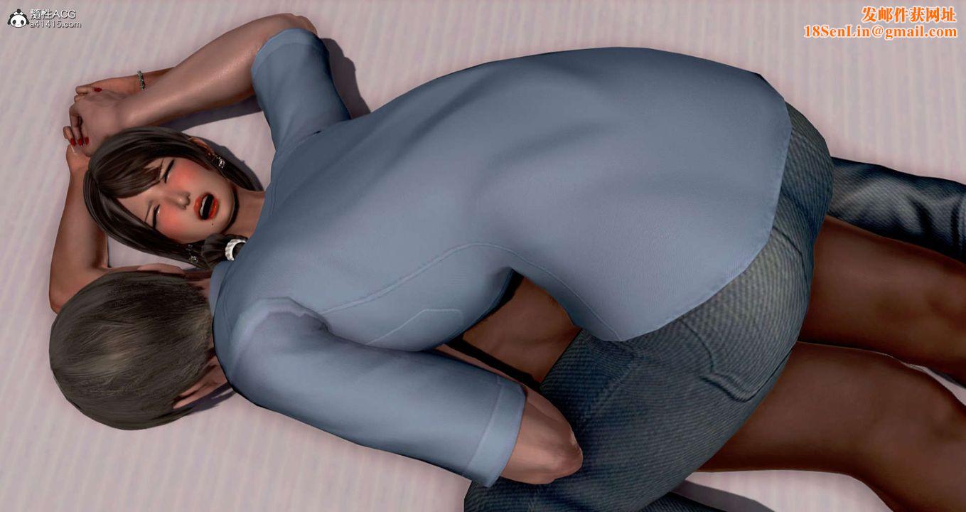 [3D]淫妻养成日记旧版04