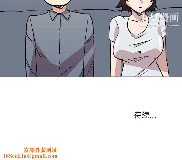 情事物语Classic第11话