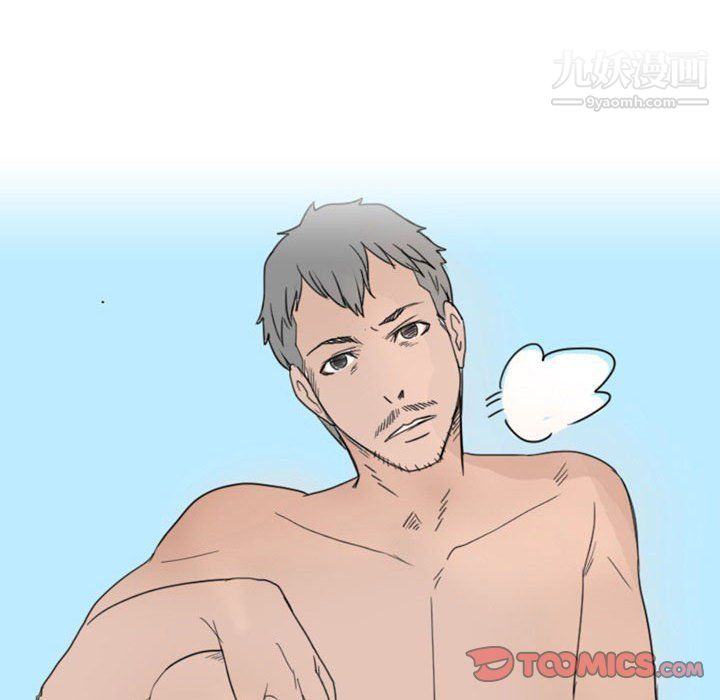 情事物语Classic第13话