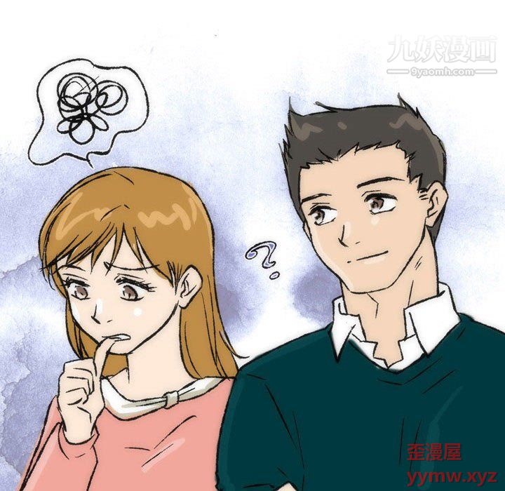 情事物语Classic第15话