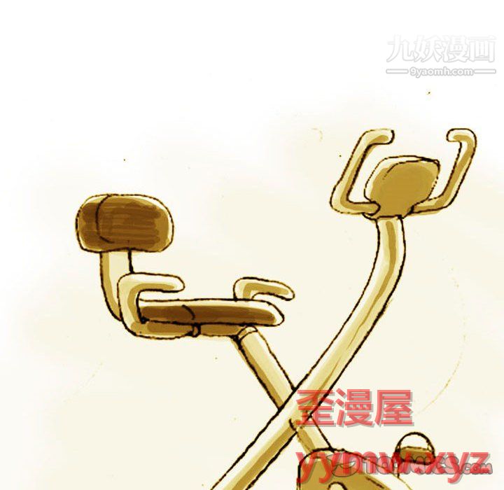 情事物语Classic第17话