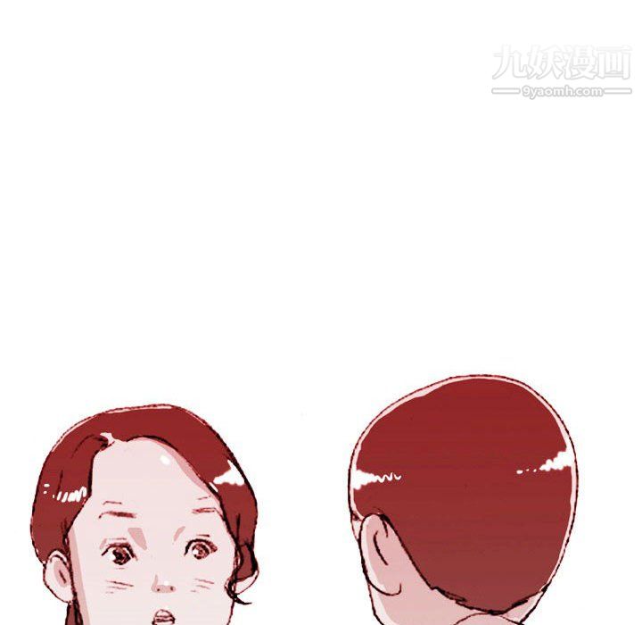 情事物语Classic第17话