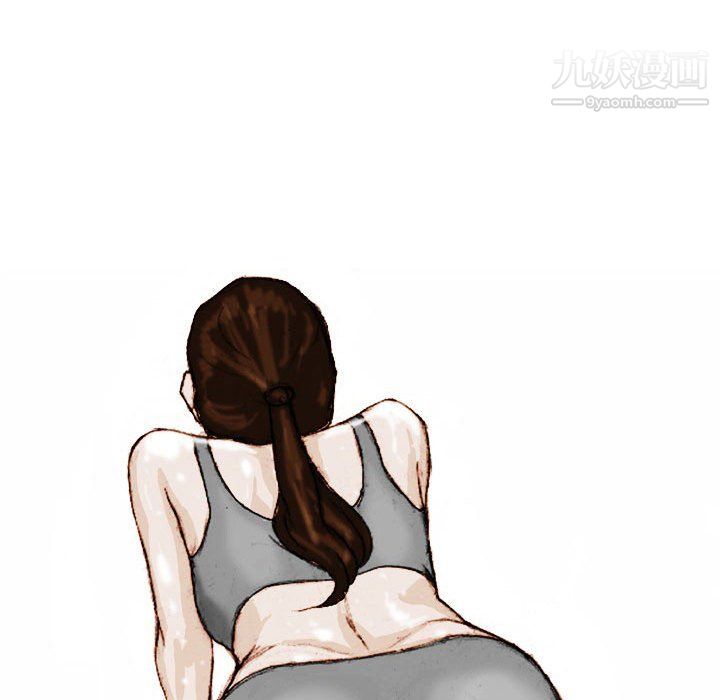 情事物语Classic第18话