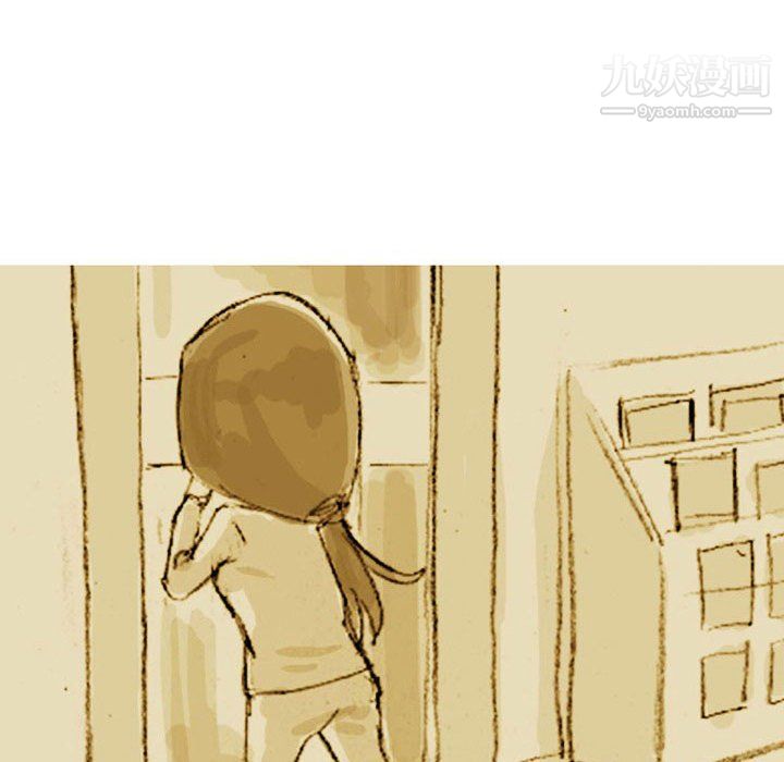 情事物语Classic第19话