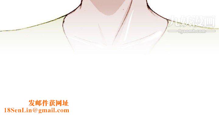 情事物语Classic第20话