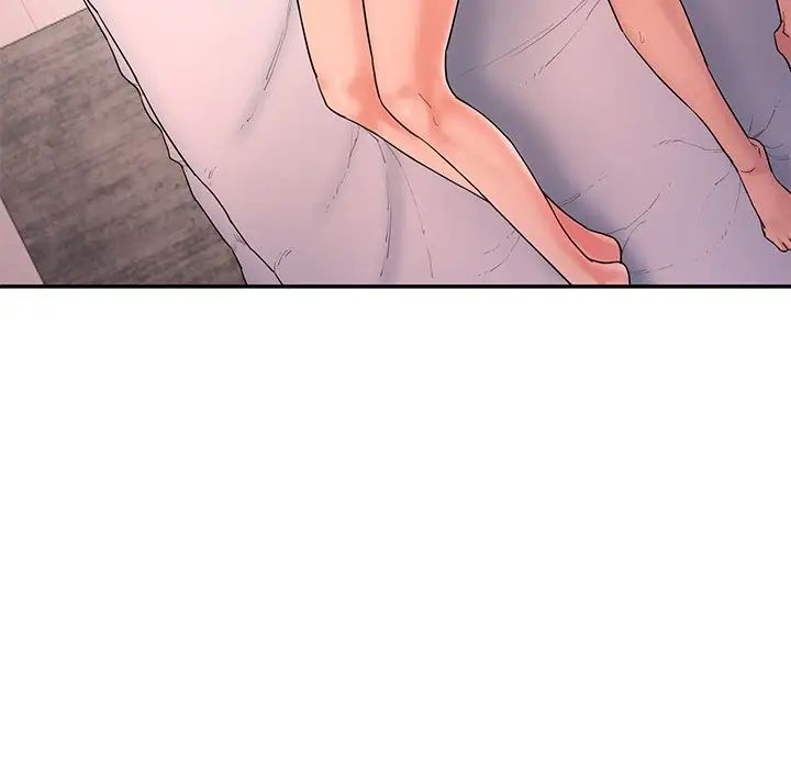 情迷研究室第1话