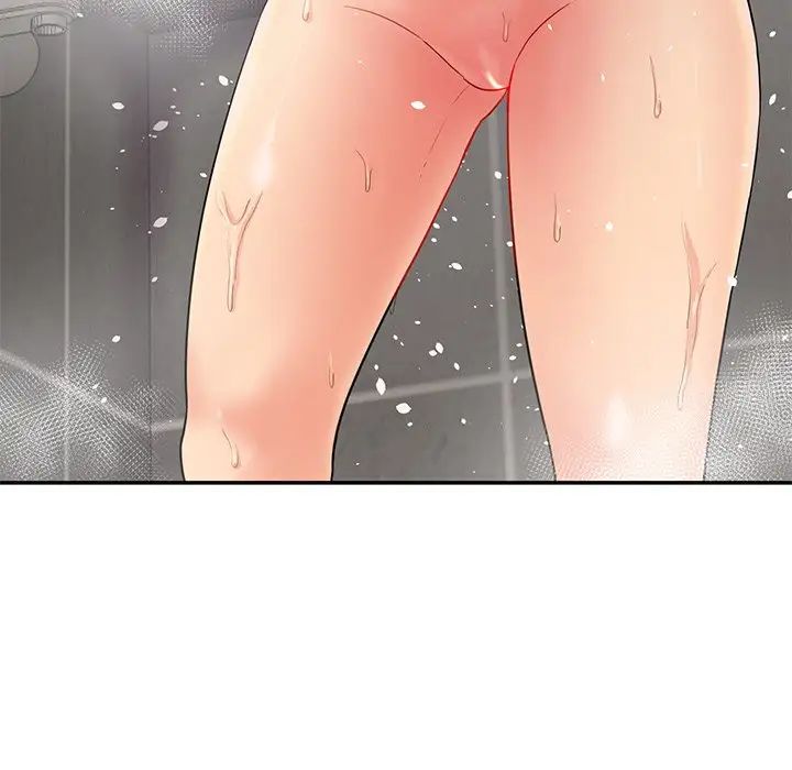 情迷研究室第1话