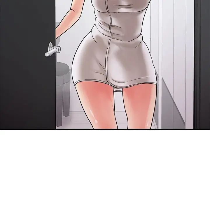 情迷研究室第1话