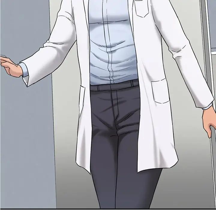 情迷研究室第1话