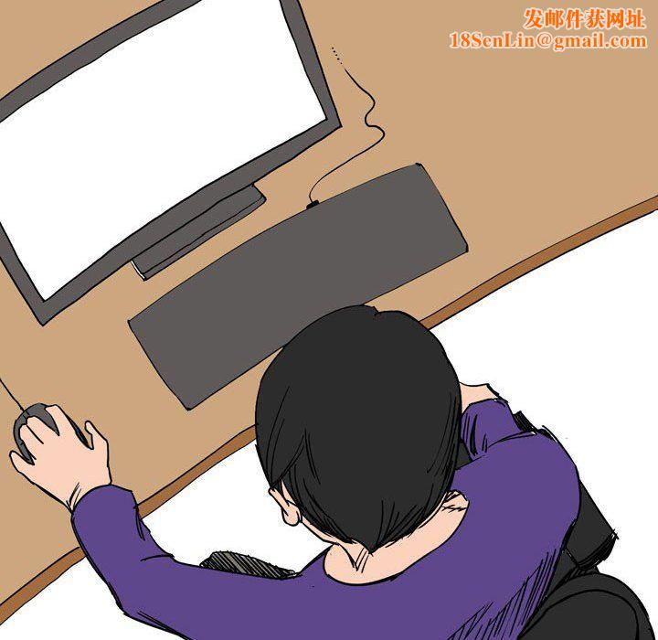 情事物语Classic第23话