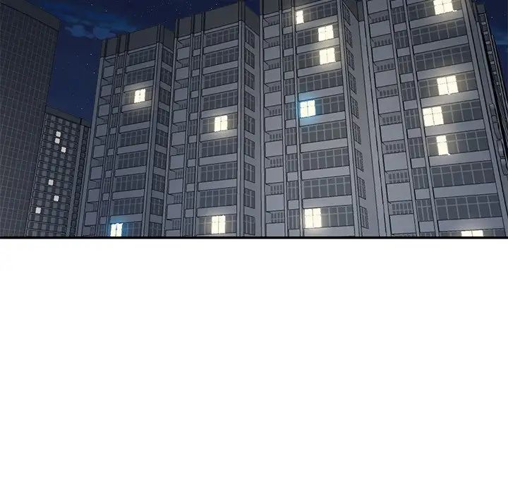 情迷研究室第1话