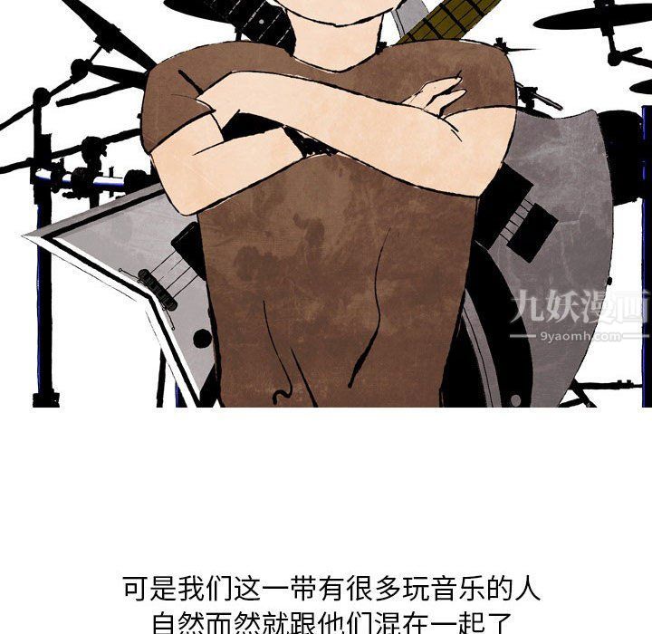 情事物语Classic第25话