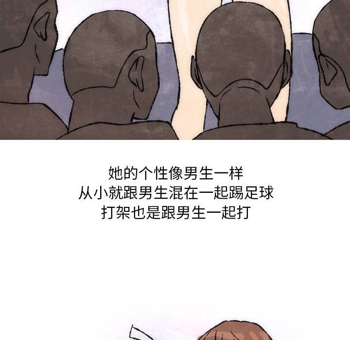 情事物语Classic第25话