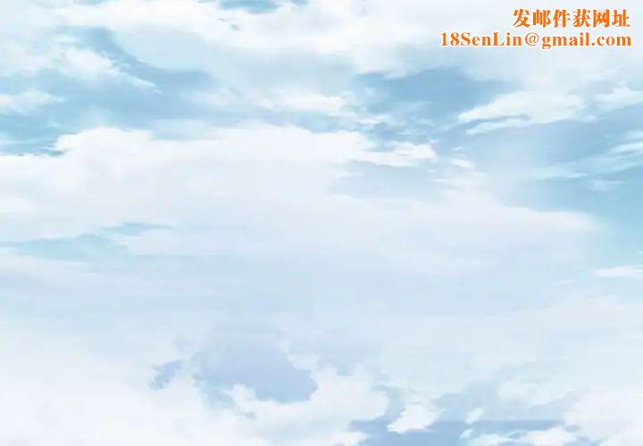歧途第22话