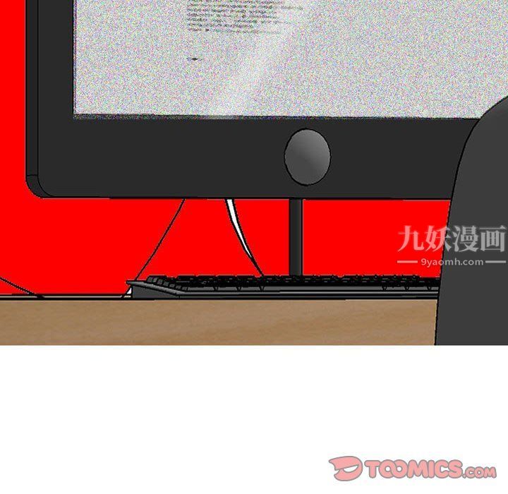 情事物语Classic第27话