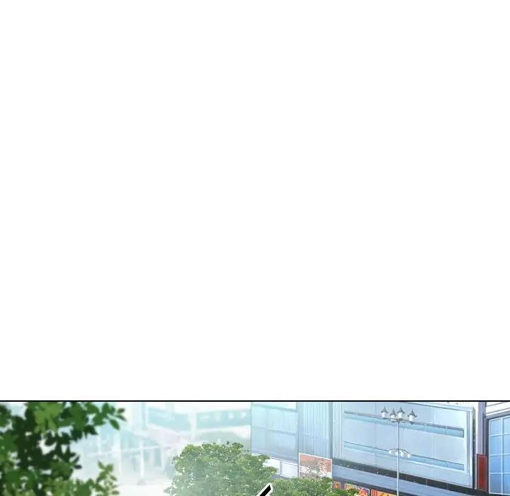 歧途第22话