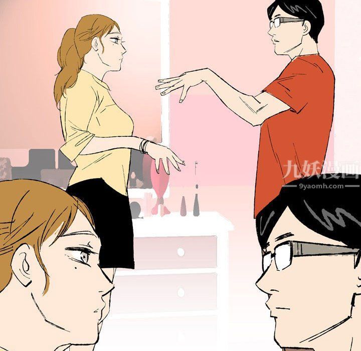 情事物语Classic第28话