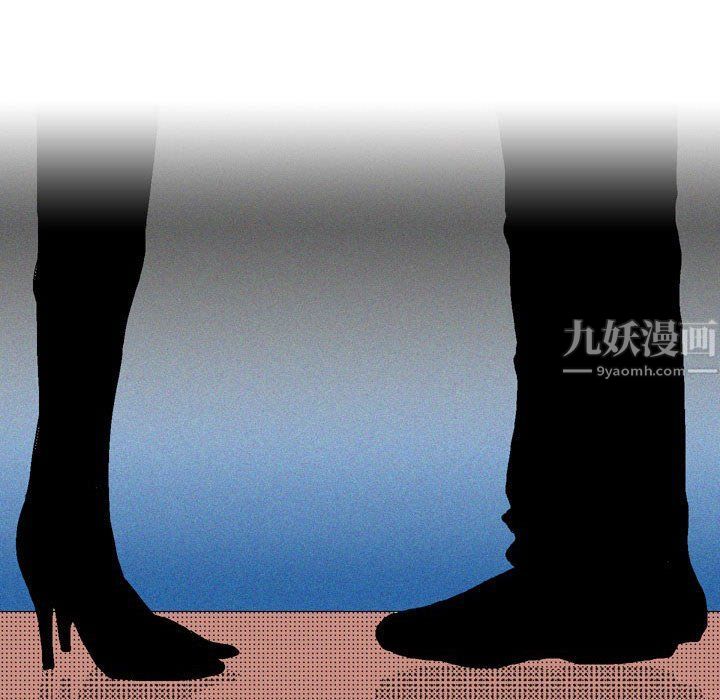 情事物语Classic第29话