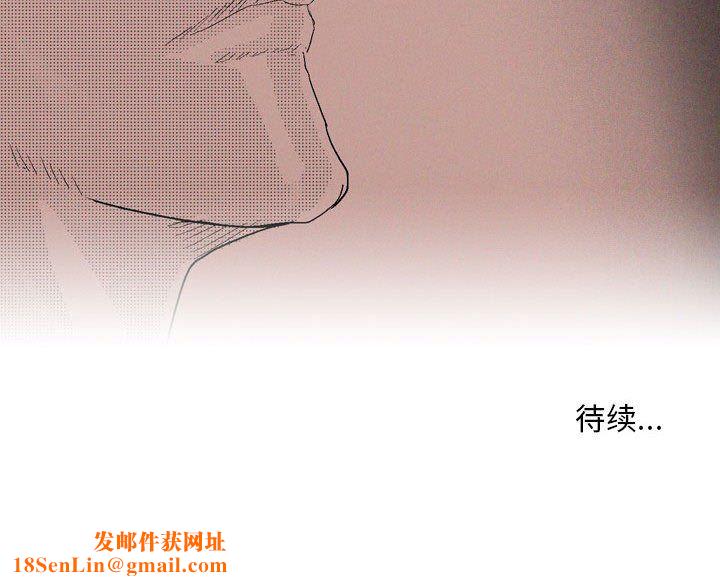 情事物语Classic第29话