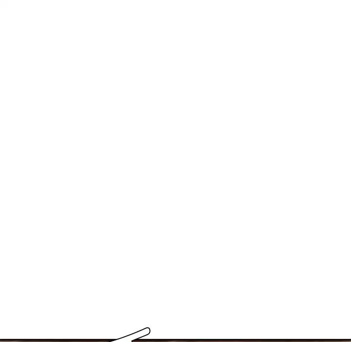 情迷研究室第3话