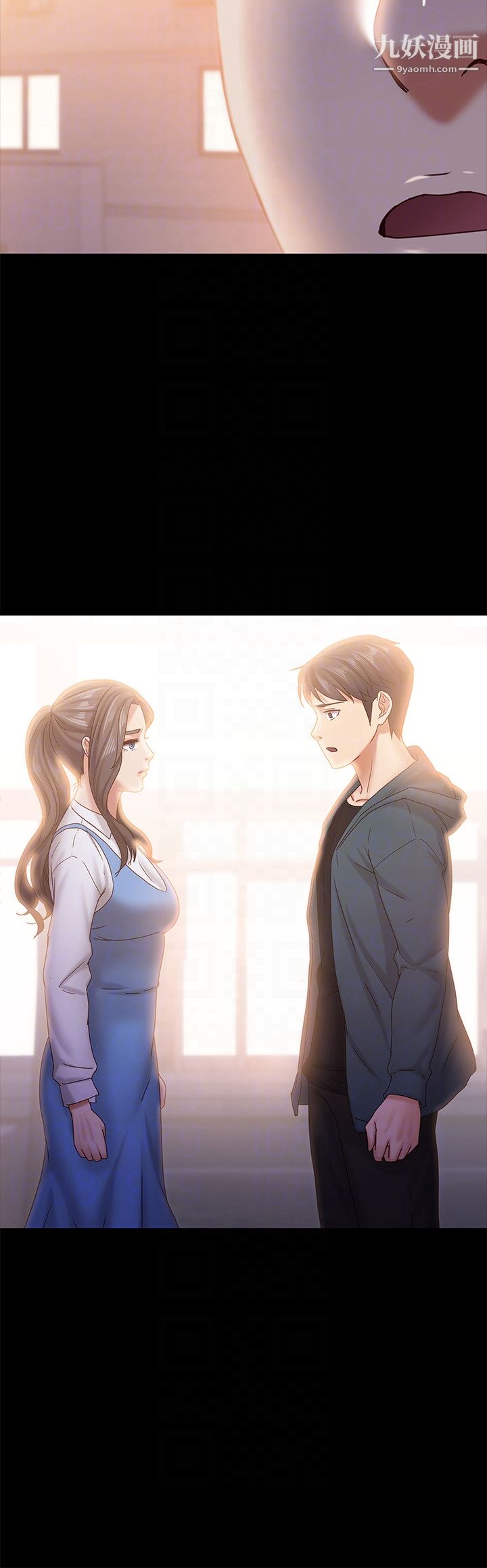 按摩妹女友第15话-你也是这样看我的吗?