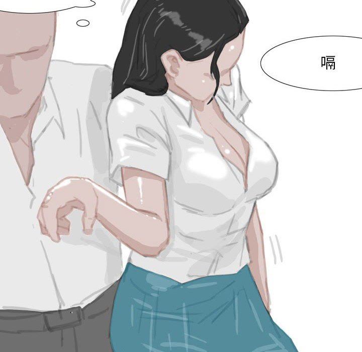 情事物语Classic第38话