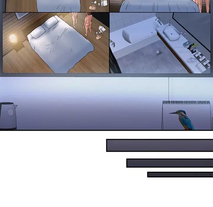 情迷研究室第4话