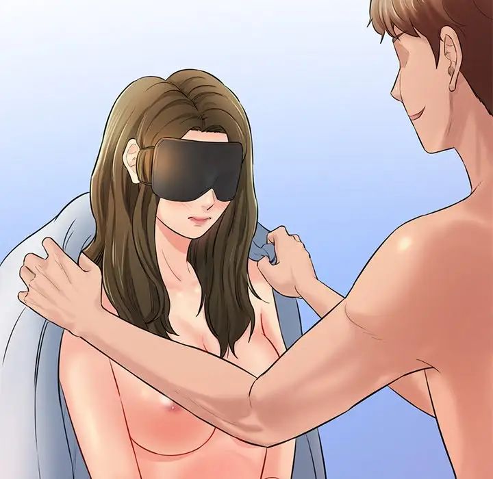 情迷研究室第4话