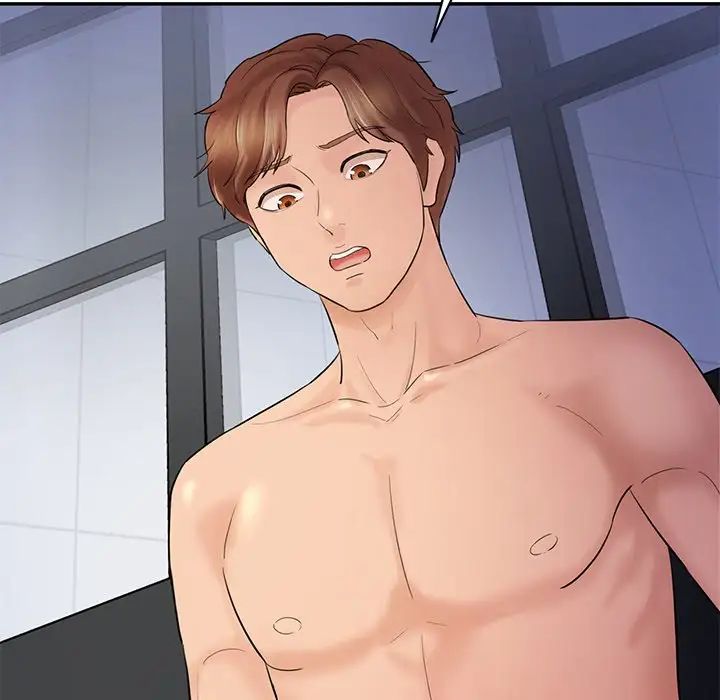 情迷研究室第4话