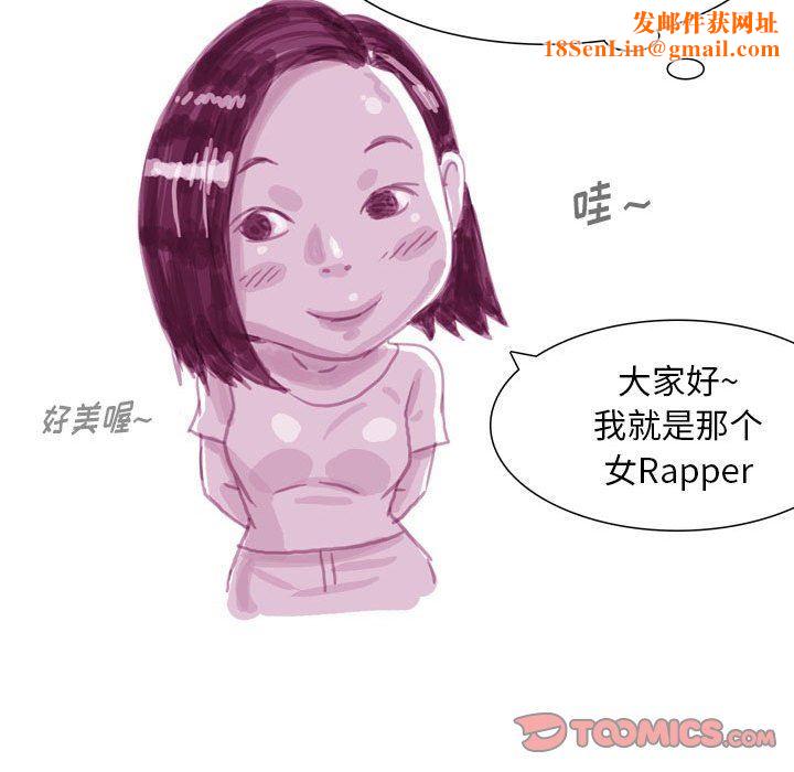 情事物语Classic第41话