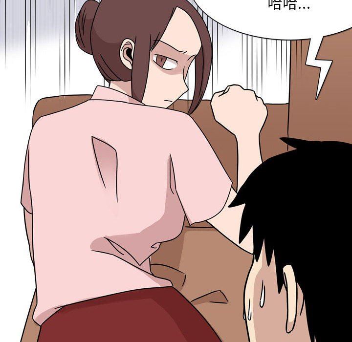 情事物语Classic第43话