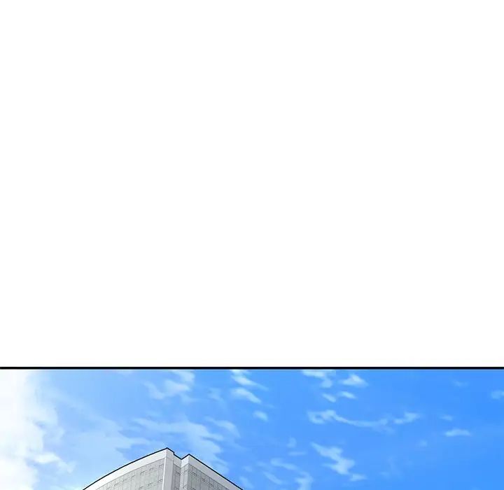情迷研究室第5话
