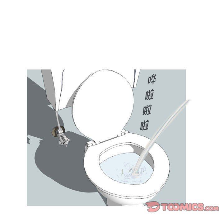 情事物语Classic第47话