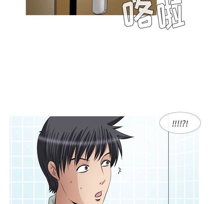 情事物语Classic第47话