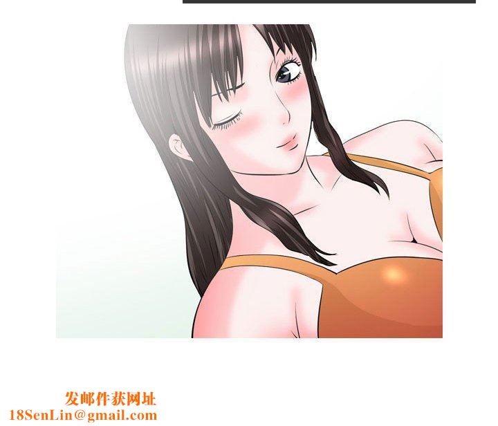 情事物语Classic第50话