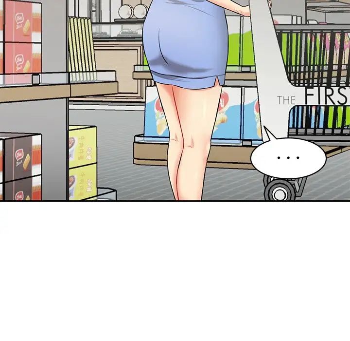 情迷研究室第6話