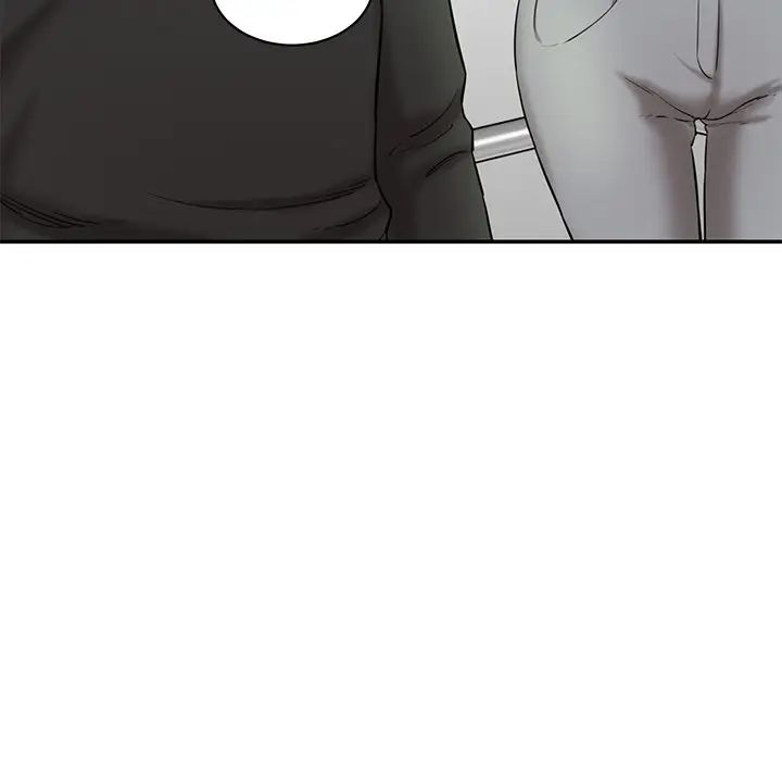 情迷研究室第6话