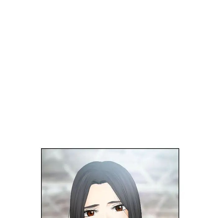 歧途第31话