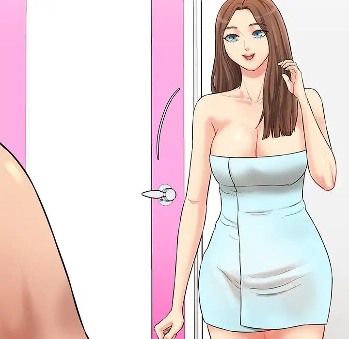 情迷研究室第6话