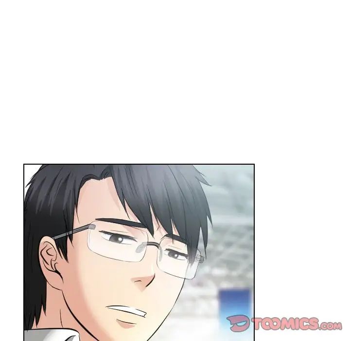 歧途第32话-最终话(完结)